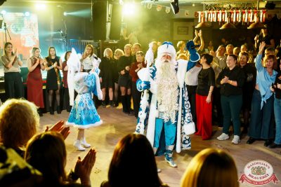 Письмо Деду Морозу: репетиция Нового года, 6 декабря 2025 - Ресторан «Максимилианс» Самара - 00193