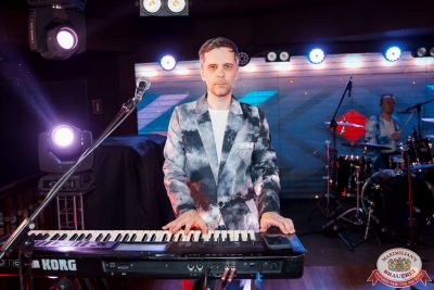 Письмо Деду Морозу: репетиция Нового года, 6 декабря 2025 - Ресторан «Максимилианс» Самара - 00214