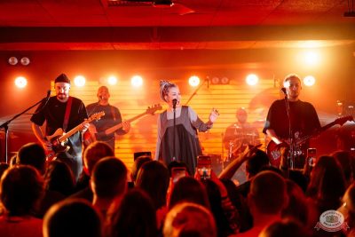 «Мураками», 7 декабря 2025 - Ресторан «Максимилианс» Самара - 1