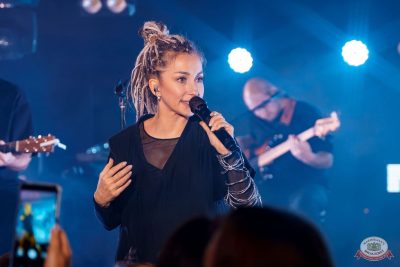 «Мураками», 7 декабря 2025 - Ресторан «Максимилианс» Самара - 10