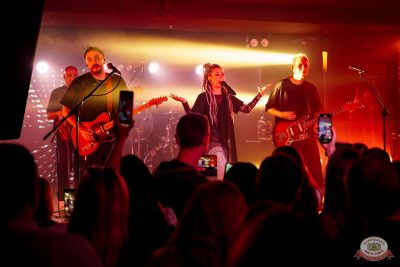 «Мураками», 7 декабря 2025 - Ресторан «Максимилианс» Самара - 13