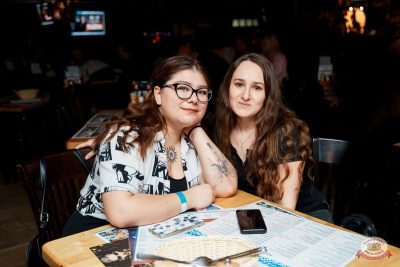 «Мураками», 7 декабря 2025 - Ресторан «Максимилианс» Самара - 14