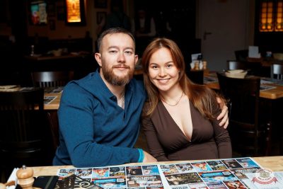 «Мураками», 7 декабря 2025 - Ресторан «Максимилианс» Самара - 15