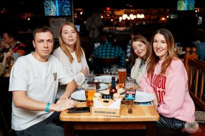 «Мураками», 7 декабря 2025 - Ресторан «Максимилианс» Самара - 17