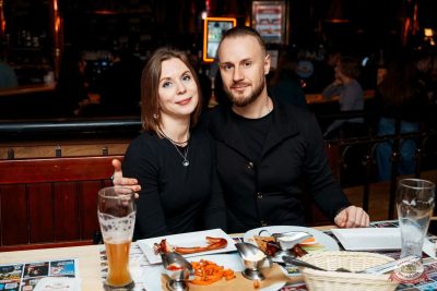 «Мураками», 7 декабря 2025 - Ресторан «Максимилианс» Самара - 19