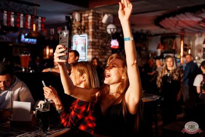 «Мураками», 7 декабря 2025 - Ресторан «Максимилианс» Самара - 2