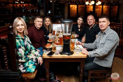 «Мураками», 7 декабря 2025 - Ресторан «Максимилианс» Самара - 23