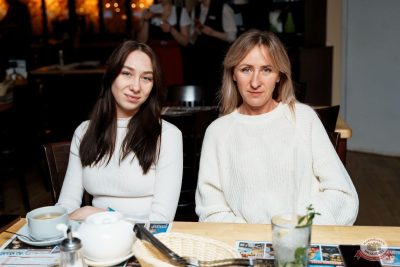 «Мураками», 7 декабря 2025 - Ресторан «Максимилианс» Самара - 24