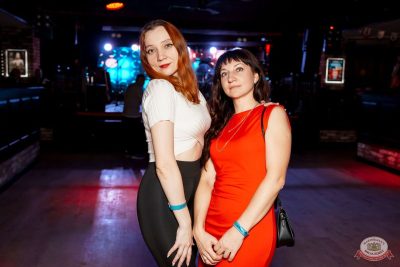 «Мураками», 7 декабря 2025 - Ресторан «Максимилианс» Самара - 28