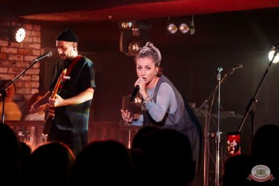 «Мураками», 7 декабря 2025 - Ресторан «Максимилианс» Самара - 3