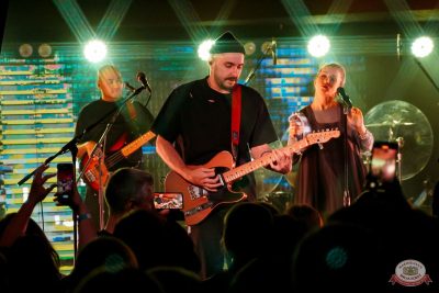 «Мураками», 7 декабря 2025 - Ресторан «Максимилианс» Самара - 4