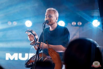 «Мураками», 7 декабря 2025 - Ресторан «Максимилианс» Самара - 9