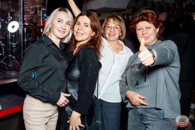 Владимир Кузьмин, 11 декабря 2025 - Ресторан «Максимилианс» Самара - 16