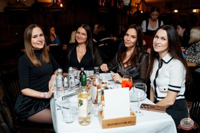 Владимир Кузьмин, 11 декабря 2025 - Ресторан «Максимилианс» Самара - 26