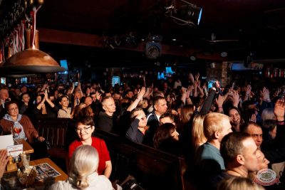 Владимир Кузьмин, 11 декабря 2025 - Ресторан «Максимилианс» Самара - 3