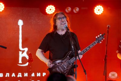 Владимир Кузьмин, 11 декабря 2025 - Ресторан «Максимилианс» Самара - 4