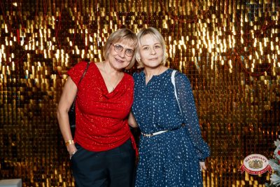 Новый год 2026: Golden night, 1 января 2026 - Ресторан «Максимилианс» Самара - 00120