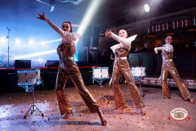 Новый год 2026: Golden night, 1 января 2026 - Ресторан «Максимилианс» Самара - 00163