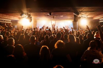 Группа «Комиссар», 28 января 2026 - Ресторан «Максимилианс» Самара - 13