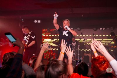 Группа «Комиссар», 28 января 2026 - Ресторан «Максимилианс» Самара - 15