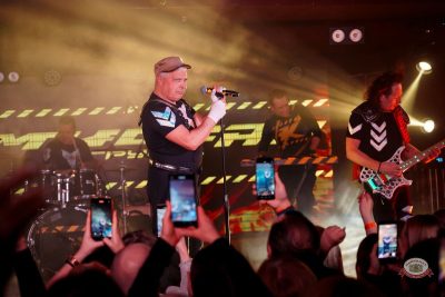 Группа «Комиссар», 28 января 2026 - Ресторан «Максимилианс» Самара - 18