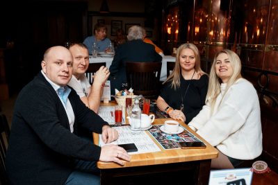 Группа «Комиссар», 28 января 2026 - Ресторан «Максимилианс» Самара - 21