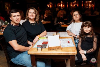 Группа «Комиссар», 28 января 2026 - Ресторан «Максимилианс» Самара - 23