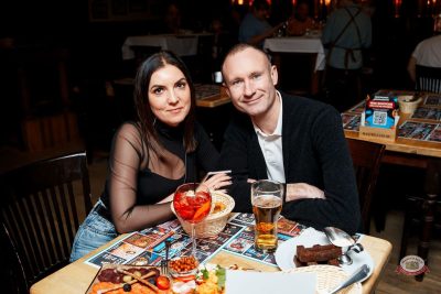 Группа «Комиссар», 28 января 2026 - Ресторан «Максимилианс» Самара - 24