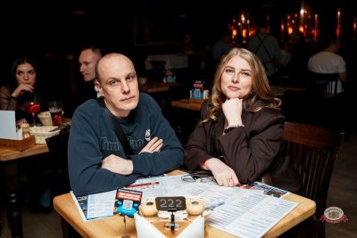 Группа «Комиссар», 28 января 2026 - Ресторан «Максимилианс» Самара - 25