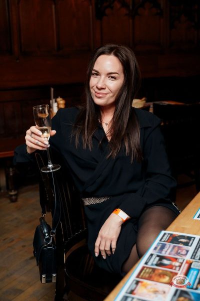 Группа «Комиссар», 28 января 2026 - Ресторан «Максимилианс» Самара - 30