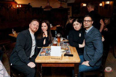 Группа «Комиссар», 28 января 2026 - Ресторан «Максимилианс» Самара - 31