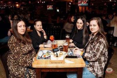 Группа «Комиссар», 28 января 2026 - Ресторан «Максимилианс» Самара - 34