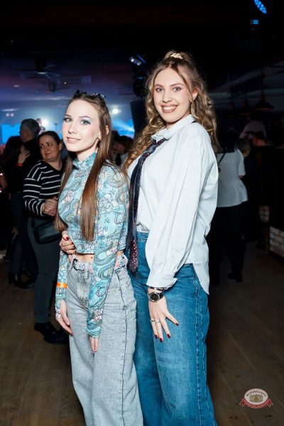 Группа «Комиссар», 28 января 2026 - Ресторан «Максимилианс» Самара - 41