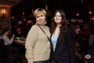 Золотой состав Стрелок, 31 января 2026 - Ресторан «Максимилианс» Самара - 15