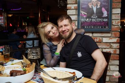 Золотой состав Стрелок, 31 января 2026 - Ресторан «Максимилианс» Самара - 21