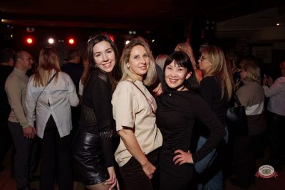 Золотой состав Стрелок, 31 января 2026 - Ресторан «Максимилианс» Самара - 28