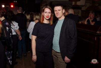 Золотой состав Стрелок, 31 января 2026 - Ресторан «Максимилианс» Самара - 30