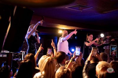 Золотой состав Стрелок, 31 января 2026 - Ресторан «Максимилианс» Самара - 4