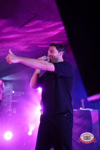 Filatov & Karas, 12 февраля 2026 - Ресторан «Максимилианс» Самара - 00017