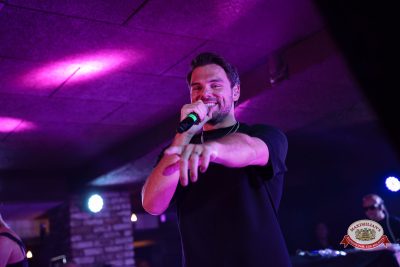 Filatov & Karas, 12 февраля 2026 - Ресторан «Максимилианс» Самара - 00020