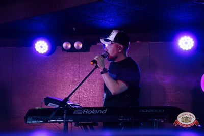 Filatov & Karas, 12 февраля 2026 - Ресторан «Максимилианс» Самара - 00024