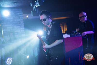 Filatov & Karas, 12 февраля 2026 - Ресторан «Максимилианс» Самара - 00025