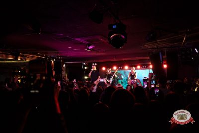 Filatov & Karas, 12 февраля 2026 - Ресторан «Максимилианс» Самара - 00029