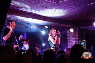 Filatov & Karas, 12 февраля 2026 - Ресторан «Максимилианс» Самара - 00035