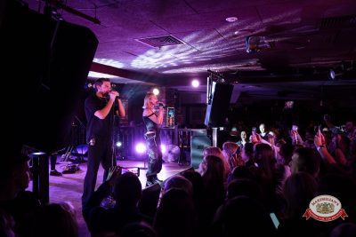 Filatov & Karas, 12 февраля 2026 - Ресторан «Максимилианс» Самара - 00037