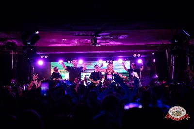 Filatov & Karas, 12 февраля 2026 - Ресторан «Максимилианс» Самара - 00039