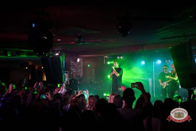 Filatov & Karas, 12 февраля 2026 - Ресторан «Максимилианс» Самара - 00040