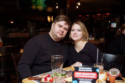 Filatov & Karas, 12 февраля 2026 - Ресторан «Максимилианс» Самара - 00047