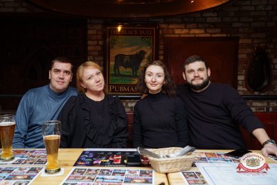 Filatov & Karas, 12 февраля 2026 - Ресторан «Максимилианс» Самара - 00055