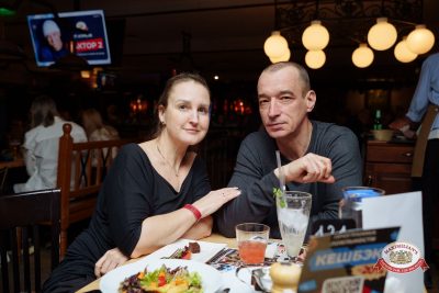 Filatov & Karas, 12 февраля 2026 - Ресторан «Максимилианс» Самара - 00061